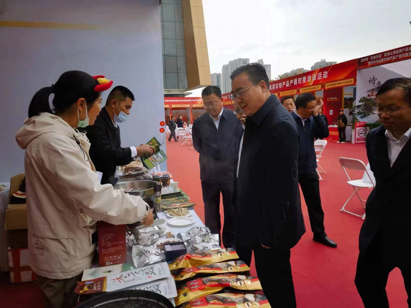 巴中市“巴食巴適”區(qū)域公用品牌產(chǎn)品金華推薦銷售周暨巴中市優(yōu)質農產(chǎn)品產(chǎn)銷對接洽談活動2.jpg